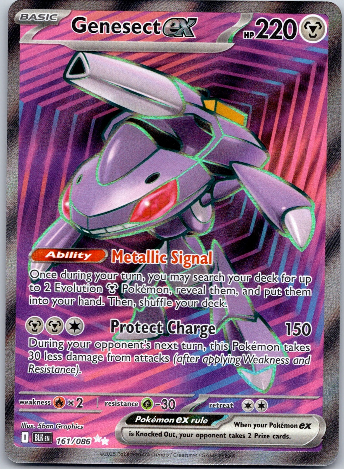 Genesect ex 161/086 SV: Black Bolt (5ban Graphics)