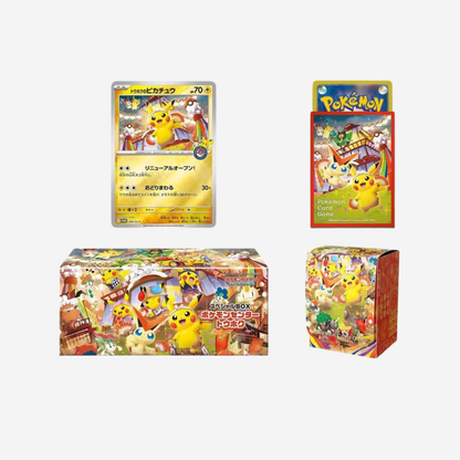 Pokemon Center: Tohoku Special Box (Japonés)