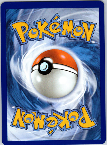 Phanpy 205/191 SV08: Surging Sparks (Saboteri) (Back)