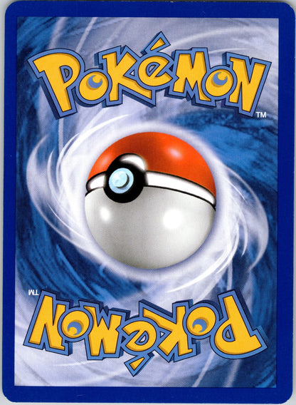 Mienfoo 67/99 Next Destinies (Midori Harada) (Back)