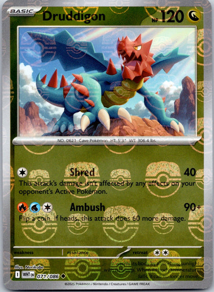 Druddigon (Master Ball Pattern) 071/086 SV: White Flare (Nurikabe)