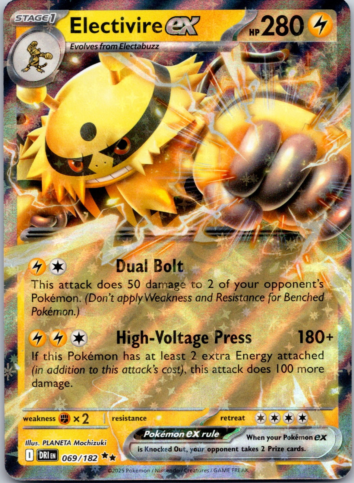 Electivire ex 069/182 SV10: Destined Rivals (Narumi Sato)