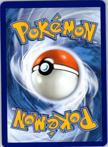 Flapple 210/191 SV08: Surging Sparks (Uninori) (Back)