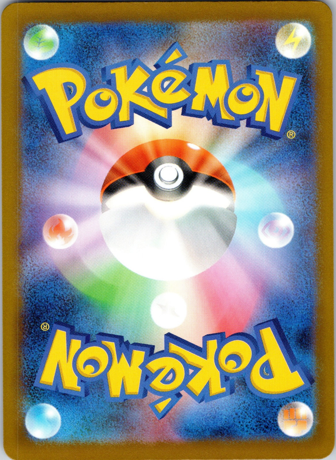 Crobat 091/083 M4: Ninja Spinner (Kazuhisa Uragami) (Back)