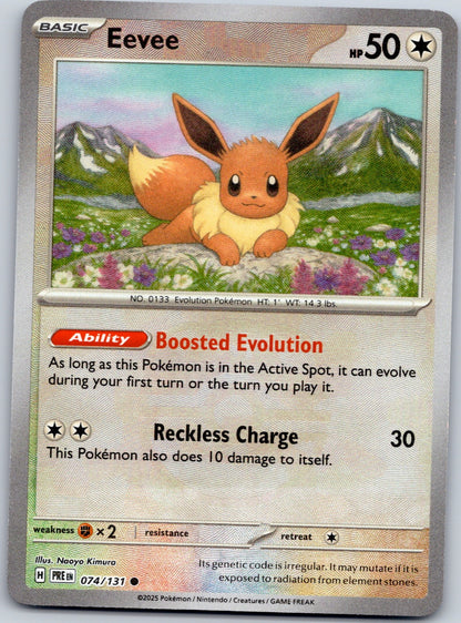 Eevee (Master Ball Pattern) 074/131 SV: Prismatic Evolutions (Naoyo Kimura)