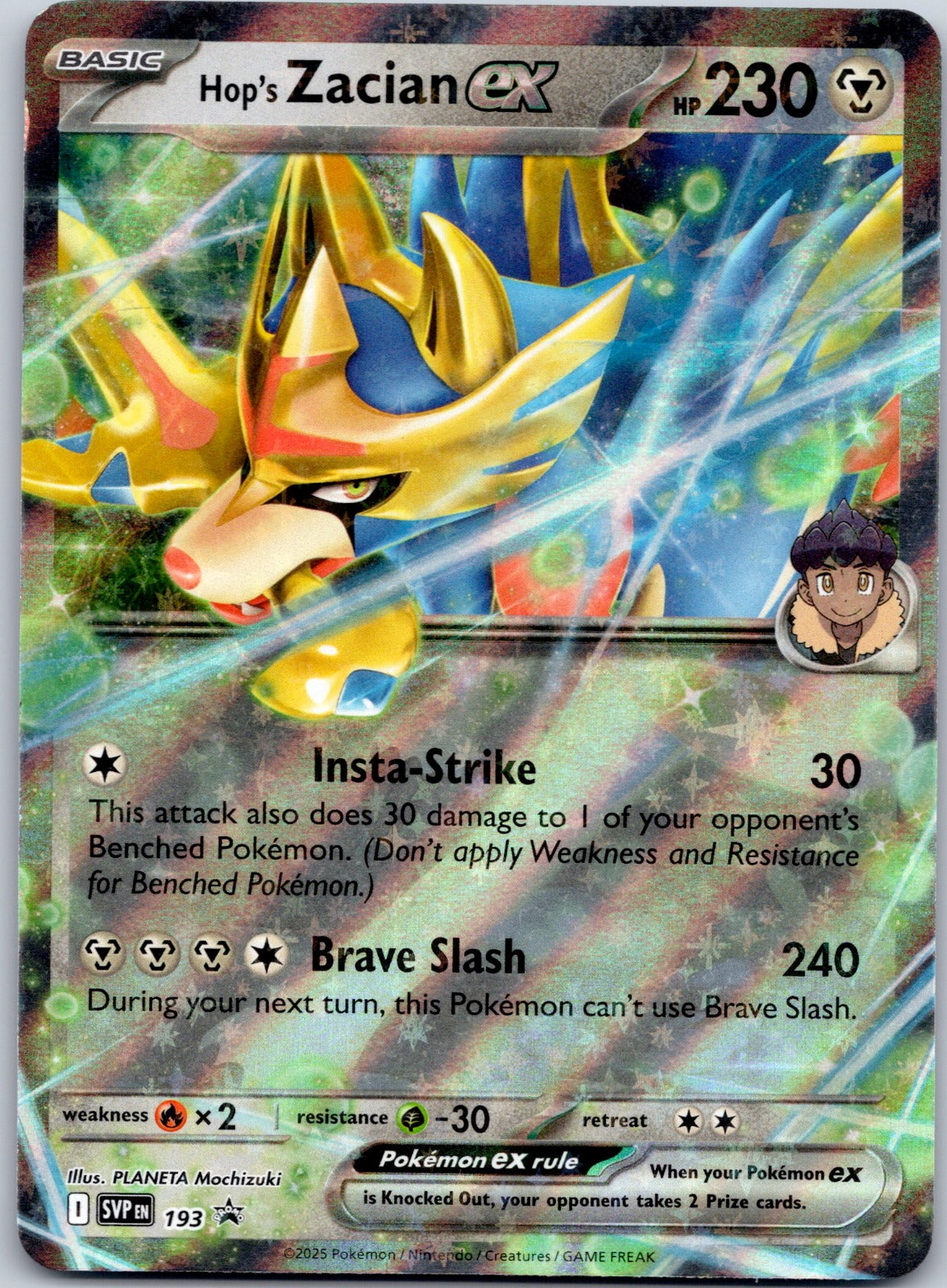 Hop's Zacian ex SVP193 SV: Scarlet & Violet Promo Cards (aky CG Works)
