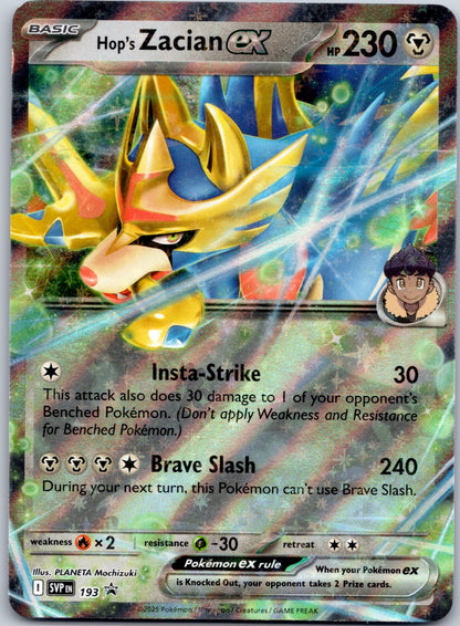 Hop's Zacian ex SVP193 SV: Scarlet & Violet Promo Cards (aky CG Works)