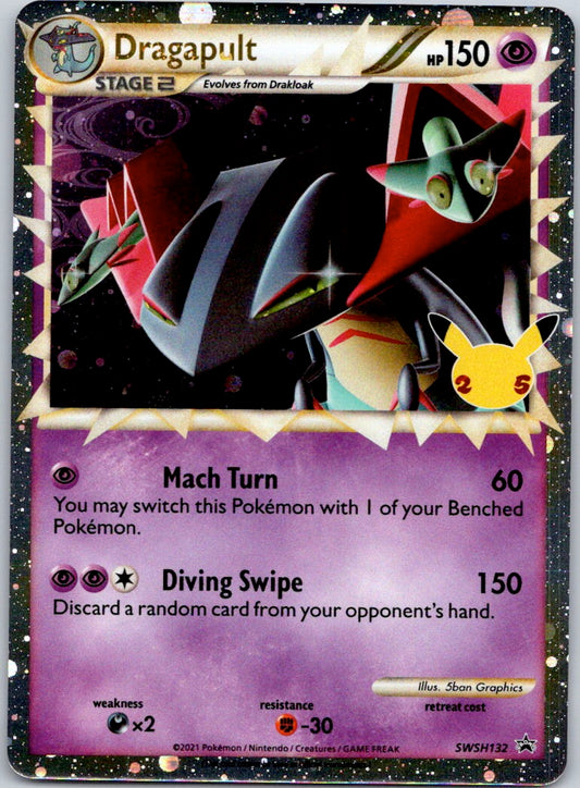 Dragapult (Prime) SWSH132 SWSH: Sword & Shield Promo Cards (5ban Graphics)
