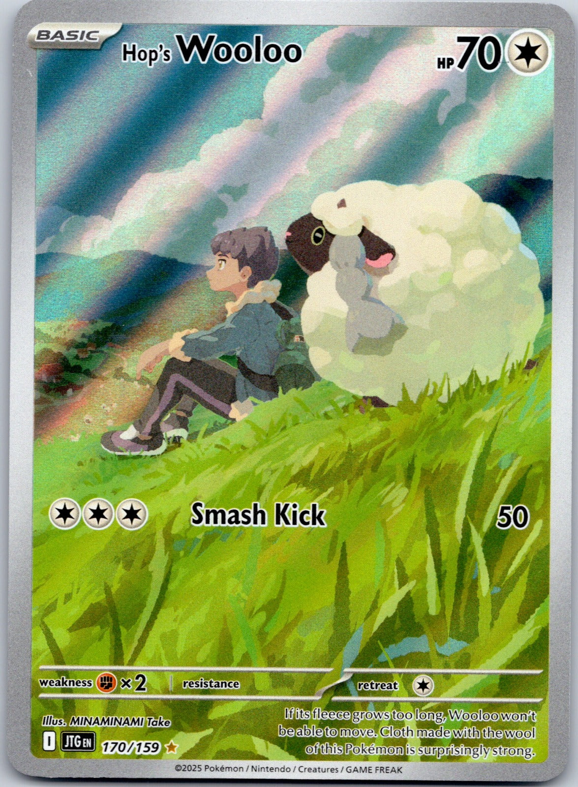 Hop's Wooloo 170/159 SV09: Journey Together (MINAMINAMI Take)