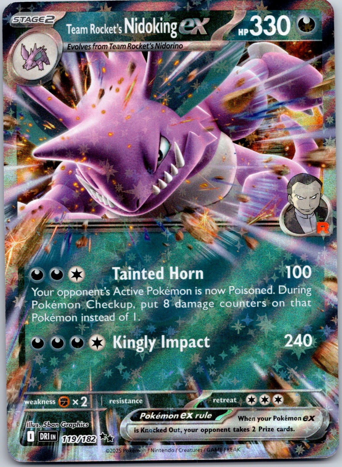 Team Rocket's Nidoking ex 119/182 Prize Pack Series Cards (Mousho)