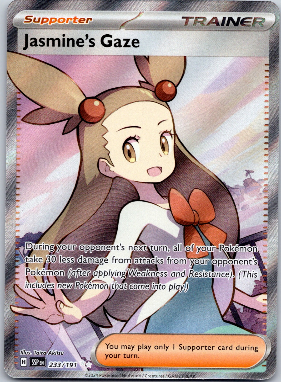 Jasmine's Gaze 233/191 SV08: Surging Sparks (Taira Akitsu)