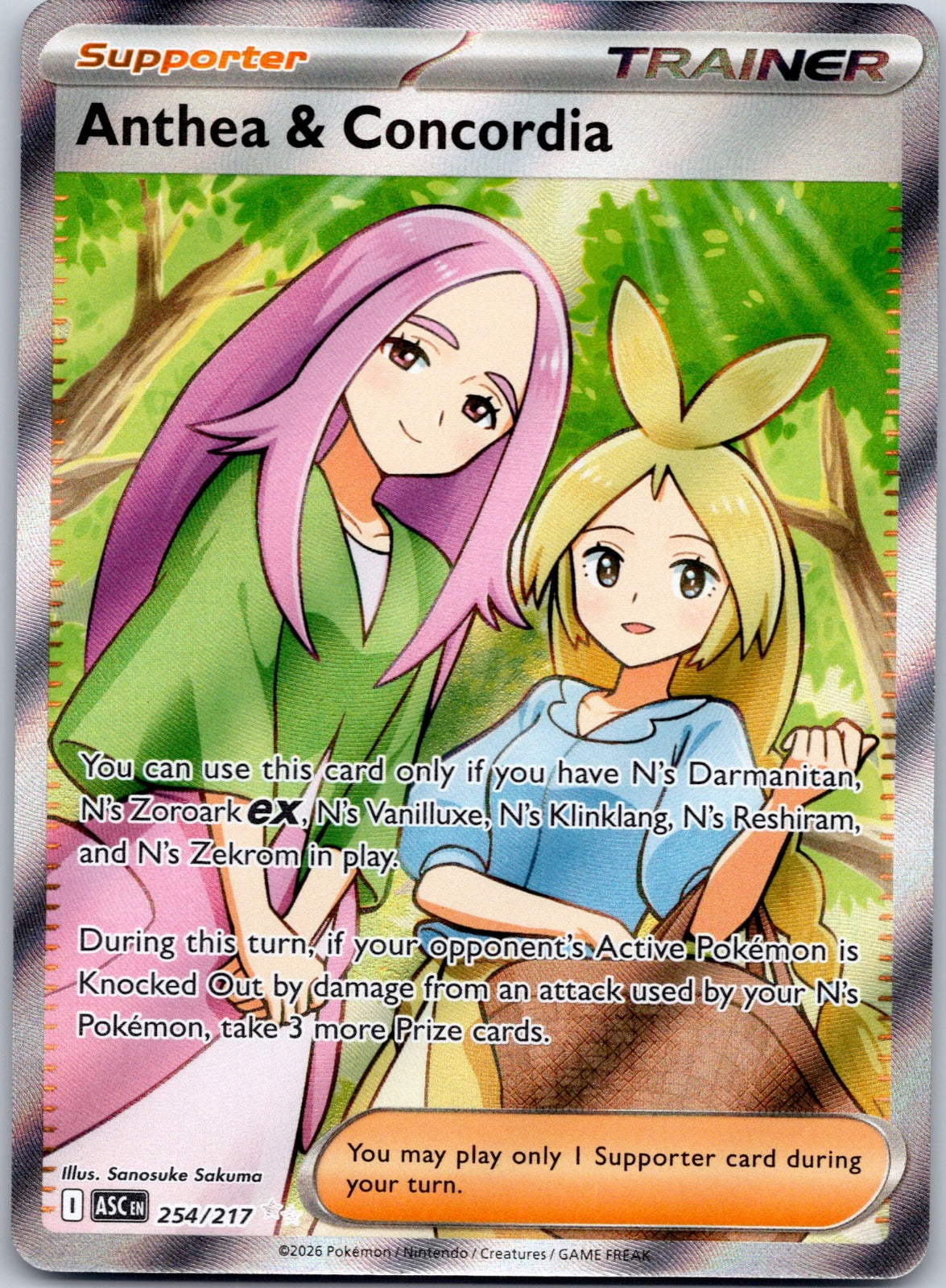 Anthea & Concordia 254/217 ME: Ascended Heroes (Sanosuke Sakuma)
