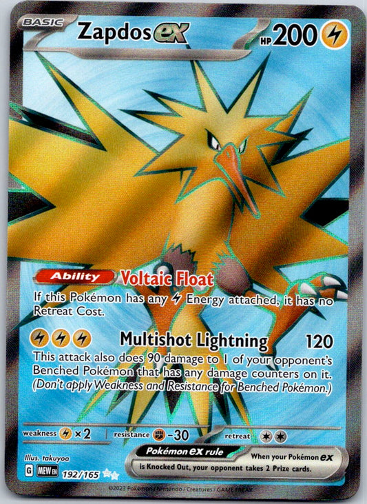 Zapdos ex 192/165 SV: Scarlet & Violet 151 (takuyoa)