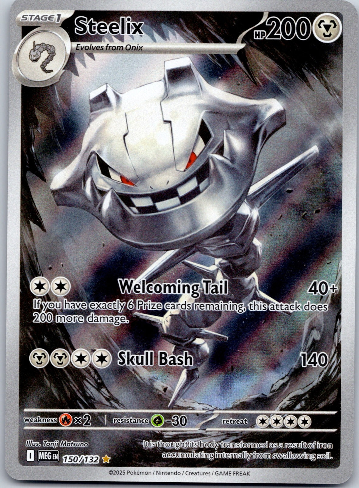 Steelix 150/132 ME01: Mega Evolution (Tanji Matsuno)