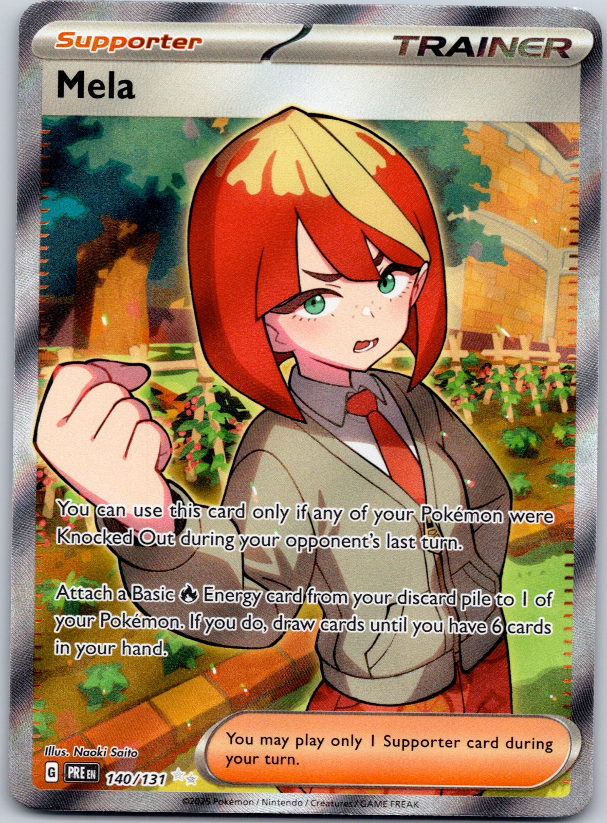 Mela 140/131 SV: Prismatic Evolutions (Naoki Saito)