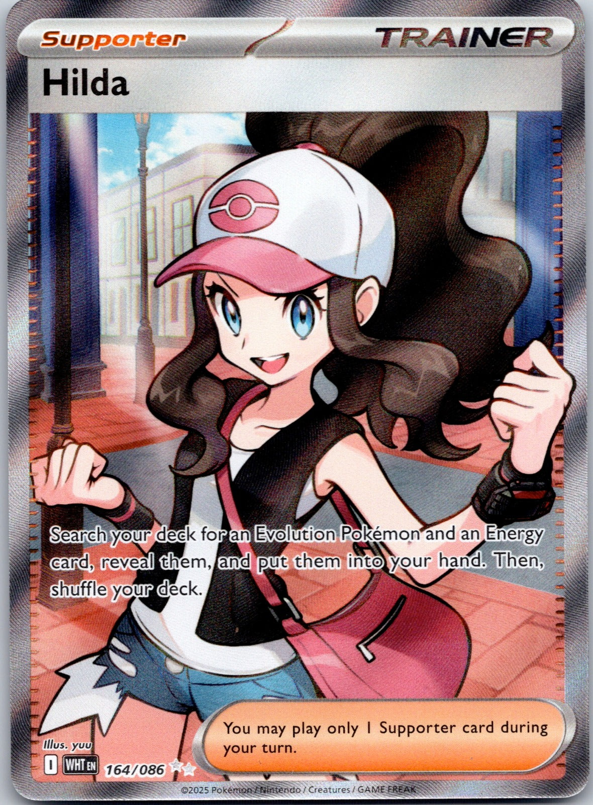 Hilda - 164/086 SV: White Flare (yuu)