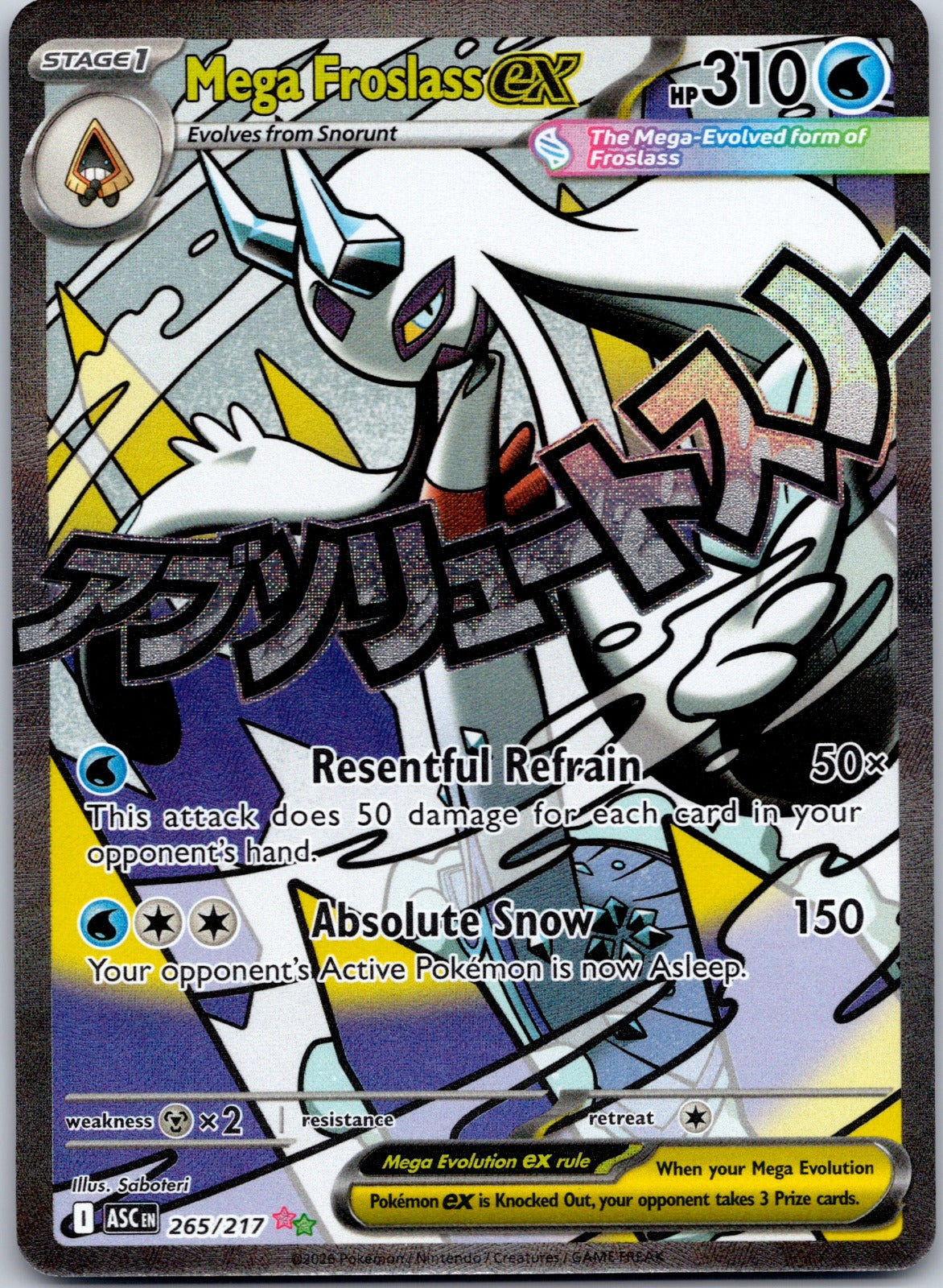 Mega Froslass ex 265/217 ME: Ascended Heroes (5ban Graphics)