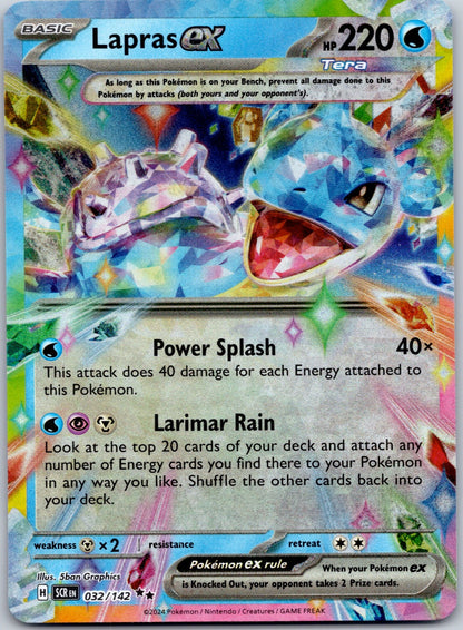 Lapras ex 032/142 SV07: Stellar Crown (5ban Graphics)