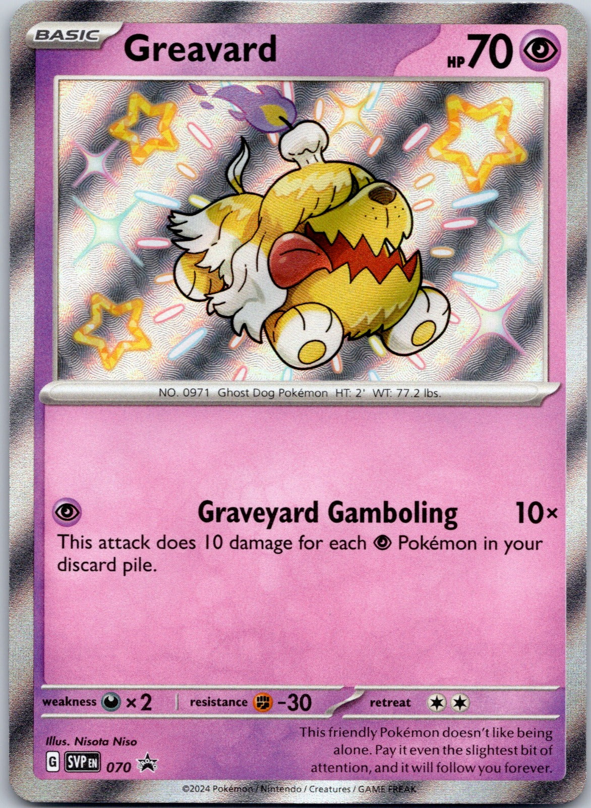 Greavard 070 SV: Scarlet & Violet Promo Cards (yuu)
