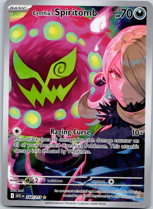 Cynthia's Spiritomb 244/217 ME: Ascended Heroes (hncl)