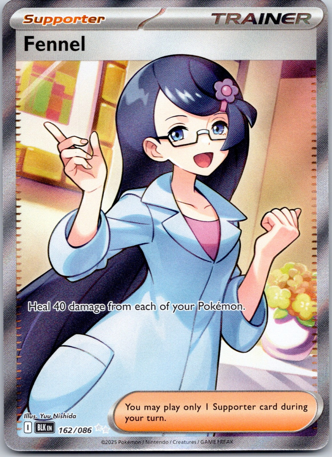 Fennel 162/086 SV: Black Bolt (Yuu Nishida)