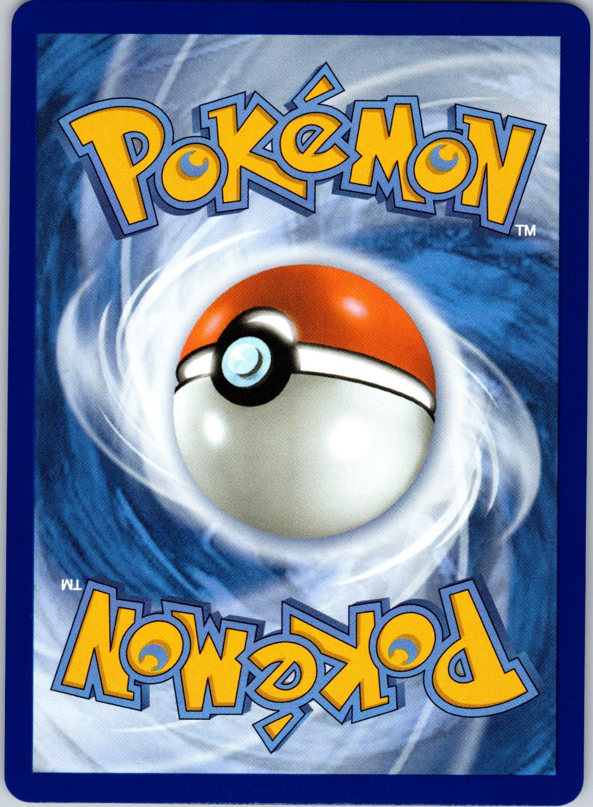 Cobalion ex 103/086 ME04: Chaos Rising (5ban Graphics) (Back)