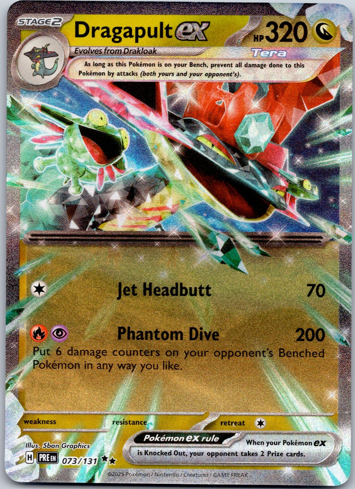 Dragapult ex 073/131 SV: Prismatic Evolutions (Jerky)