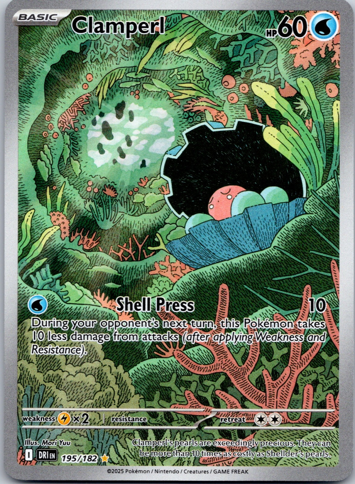 Clamperl 195/182 SV10: Destined Rivals (Mori Yuu)