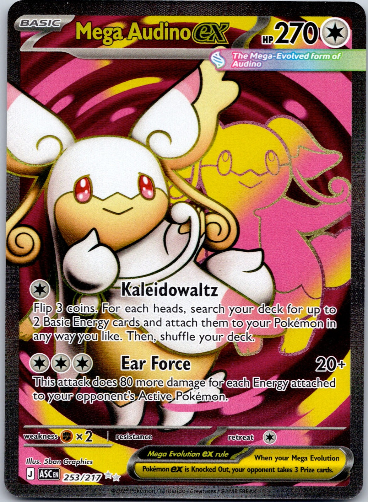 Mega Audino ex 253/217 ME: Ascended Heroes (5ban Graphics)