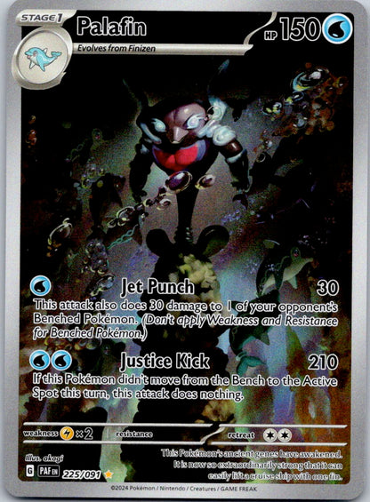 Palafin 225/091 SV: Paldean Fates (akagi)