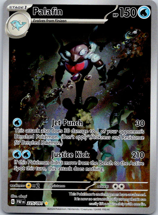 Palafin 225/091 SV: Paldean Fates (akagi)