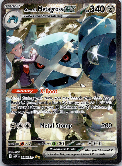 Steven's Metagross ex 289/217 ME: Ascended Heroes (chibi)