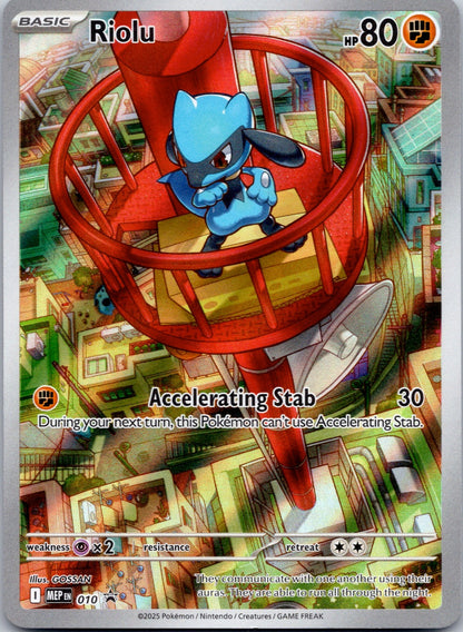 Riolu 010 ME: Mega Evolution Promo (GOSSAN)