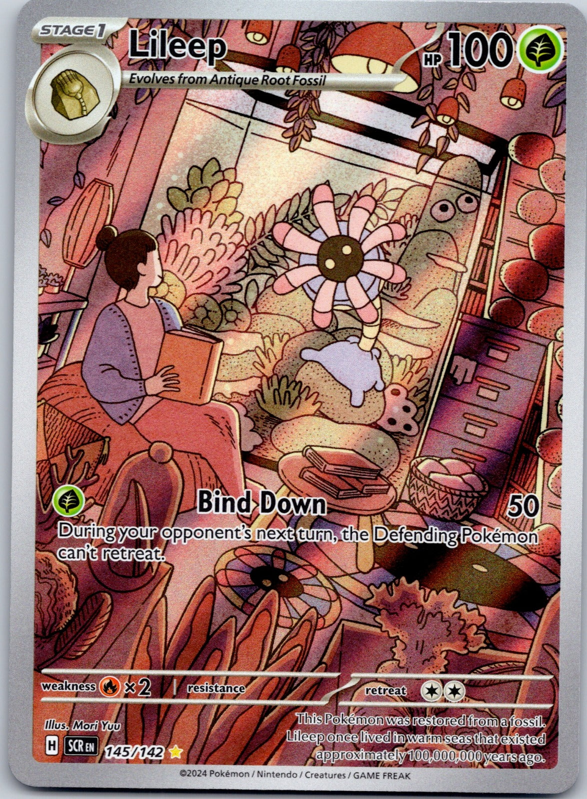 Lileep 145/142 SV07: Stellar Crown (Mori Yuu)