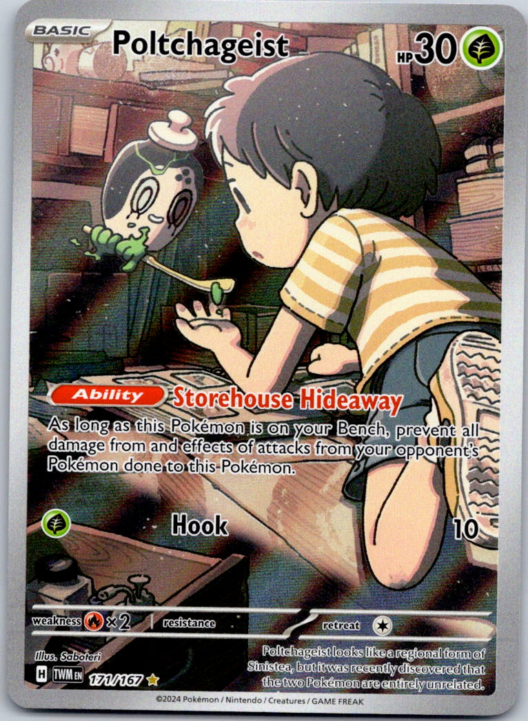 Poltchageist 171/167 SV06: Twilight Masquerade (Saboteri)