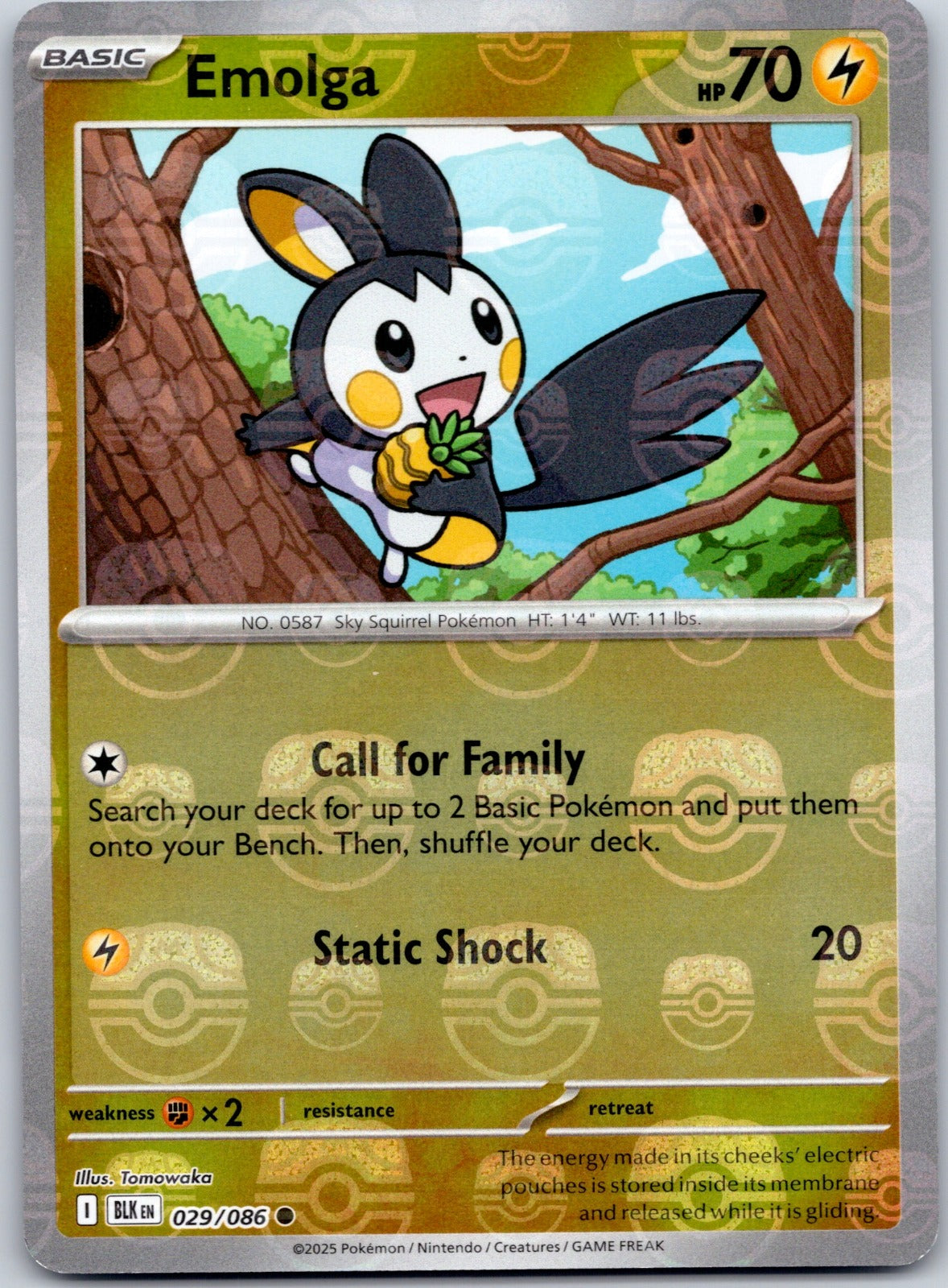 Emolga (Master Ball Pattern) 029/086 SV: Black Bolt (Tomowaka)