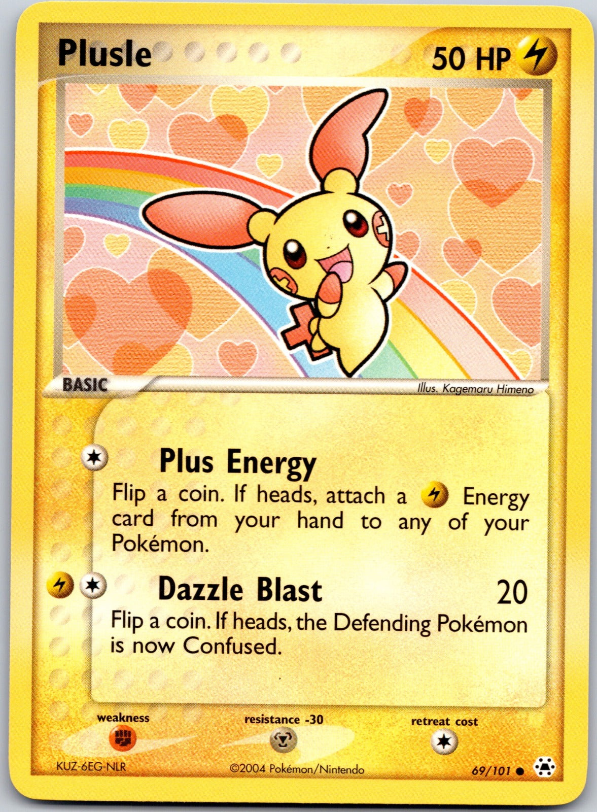 Plusle 69/101 EX Hidden Legends (Kagemaru Himeno)