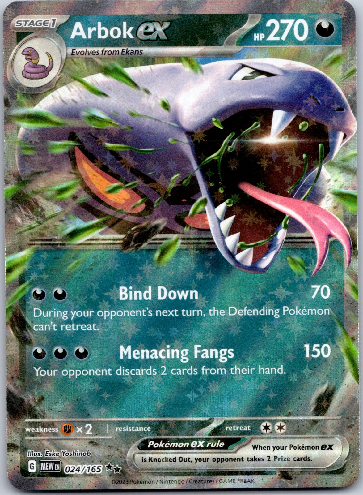 Arbok ex 024/165 SV: Scarlet & Violet 151 (Eske Yoshinob)