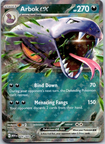 Arbok ex 024/165 SV: Scarlet & Violet 151 (Eske Yoshinob)