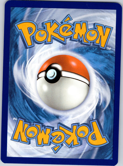 Toedscool 105/091 SV: Paldean Fates (Ryuta Fuse) (Back)