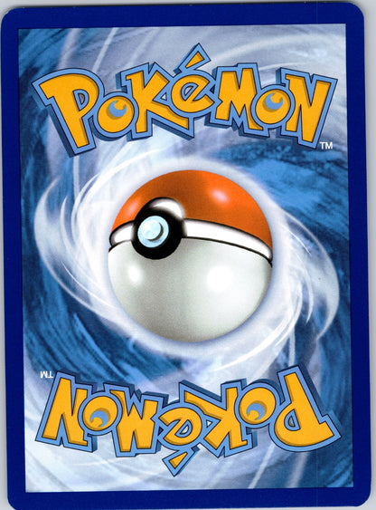 Atticus - 133/131 SV: Prismatic Evolutions (kantaro) (Back)