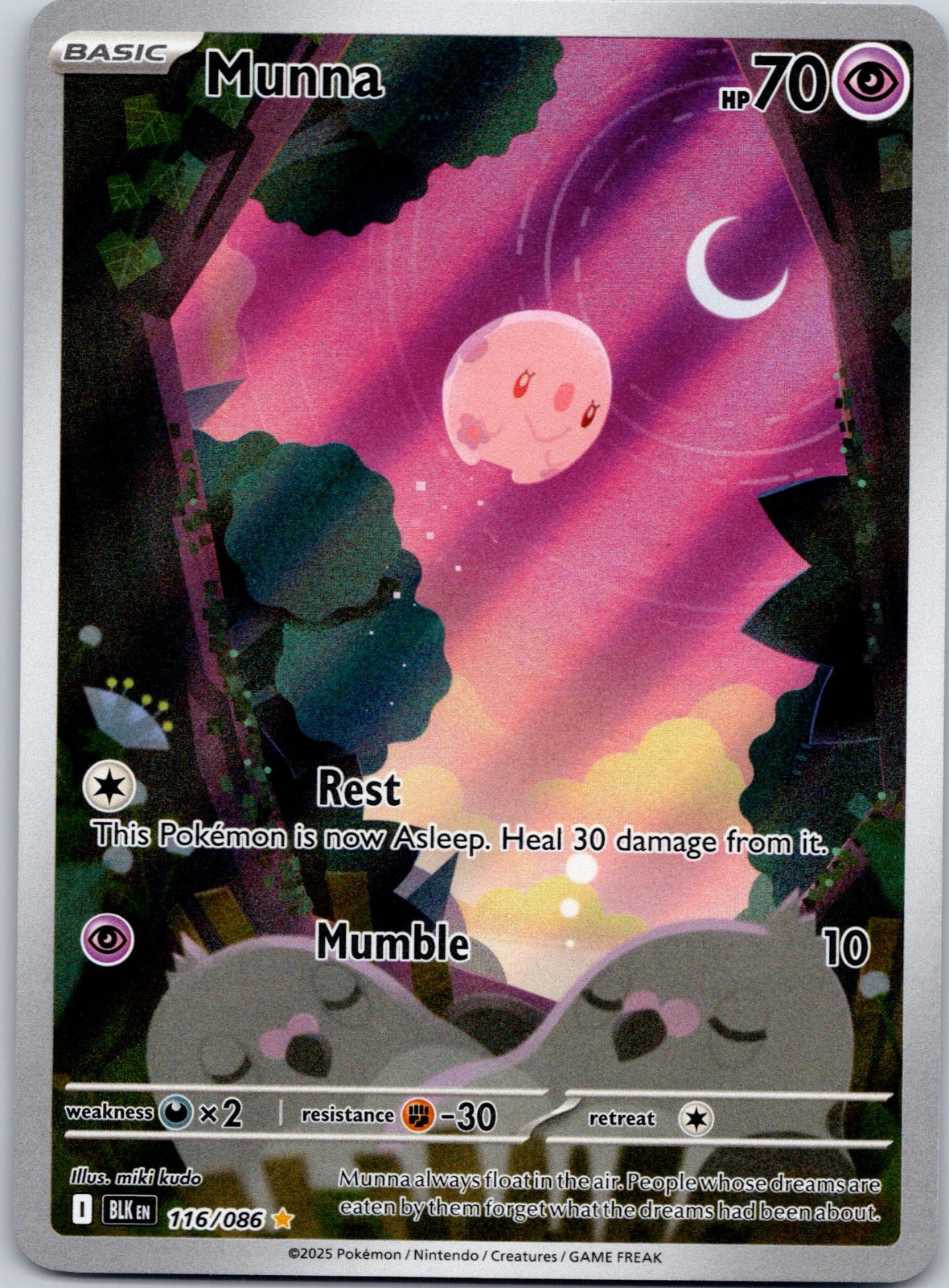 Munna 116/086 SV: Black Bolt (miki kudo)