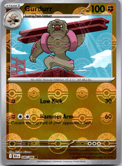 Gurdurr (Master Ball Pattern) 048/086 SV: Black Bolt (Shinya Mizuno)