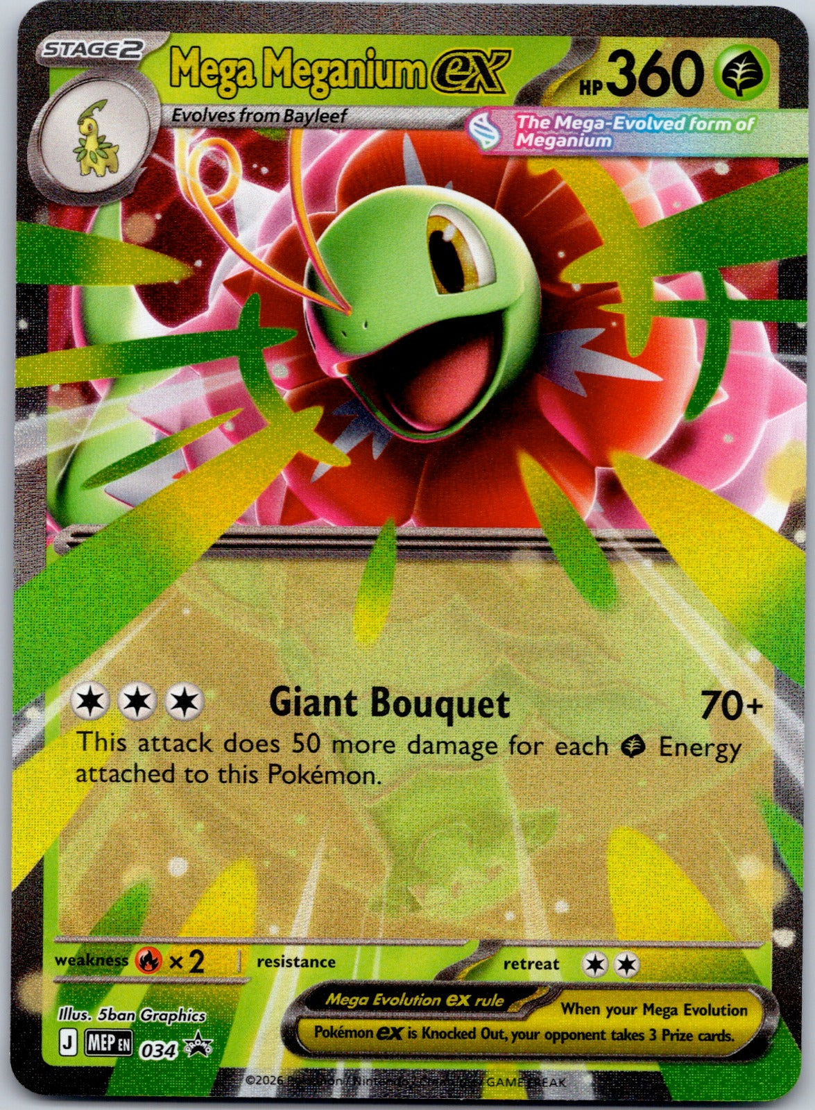 Mega Meganium ex - 034 ME: Mega Evolution Promo (5ban Graphics)