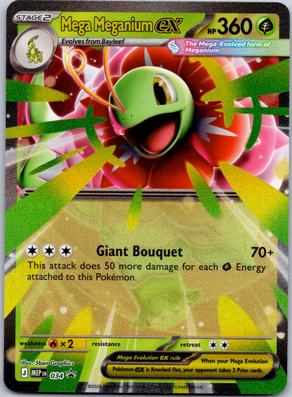 Mega Meganium ex - 034 ME: Mega Evolution Promo (5ban Graphics)