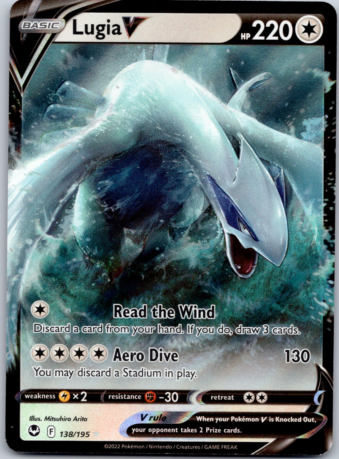 Lugia V 138/195 SWSH12: Silver Tempest (Mitsuhiro Arita)