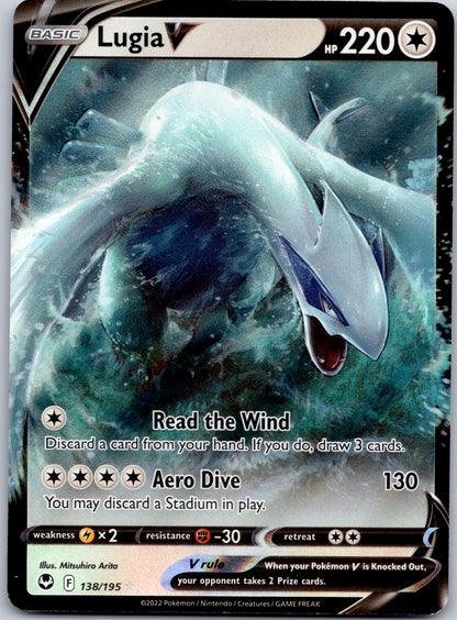 Lugia V 138/195 SWSH12: Silver Tempest (Mitsuhiro Arita)