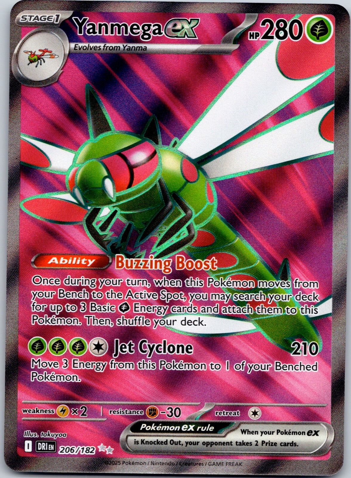 Yanmega ex 206/182 SV10: Destined Rivals (kawayoo)