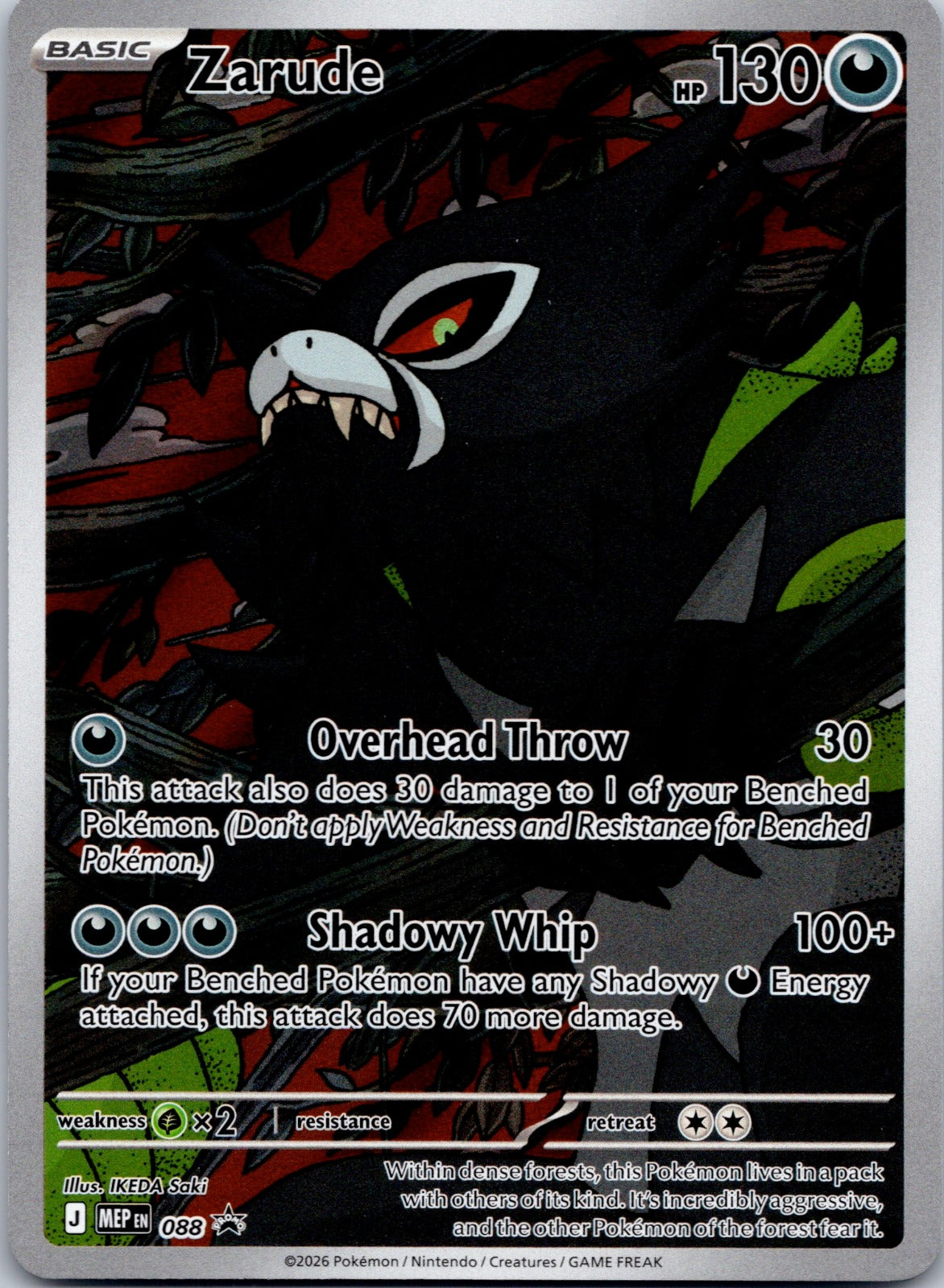 Zarude - 088 ME: Mega Evolution Promo (IKEDA Saki)