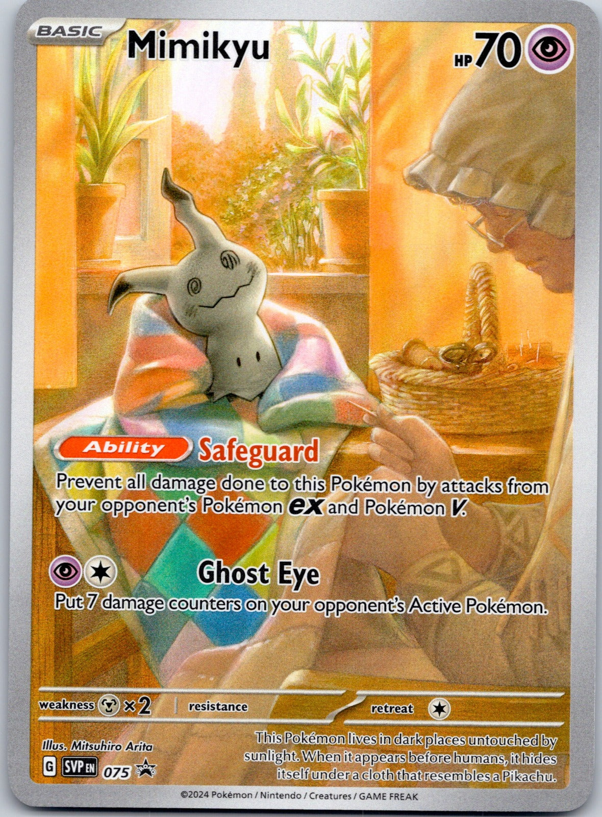 Mimikyu 075 SV: Scarlet & Violet Promo Cards (Kagemaru Himeno)